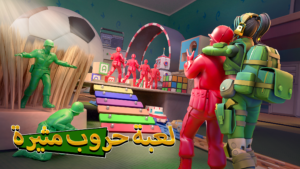 تحميل لعبة Army Men Strike 2024 apk 1