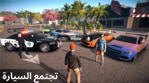 تحميل لعبة Parking Master Multiplayer 2 1