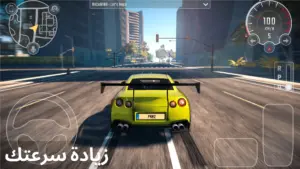 تحميل لعبة Parking Master Multiplayer 2 2