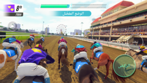 Rival Stars Horse Racing 1