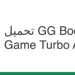 gg boost game turbo