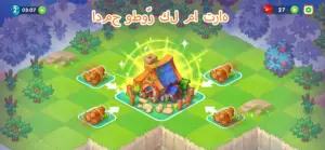 Dragon Magic: العاب تنانين 2