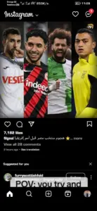 Insta Gold مهكر 1