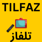 tilfaz tv all chanenll