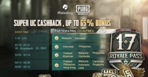 Midasbuy مهكر 1